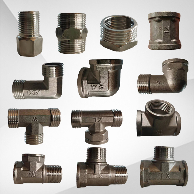 201不锈钢管件水管连接件