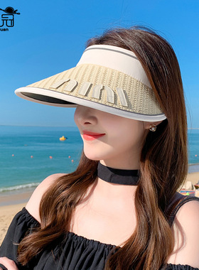 8463夏季户外防晒帽子女可折叠百搭遮阳空顶帽草编纹大檐太阳帽潮