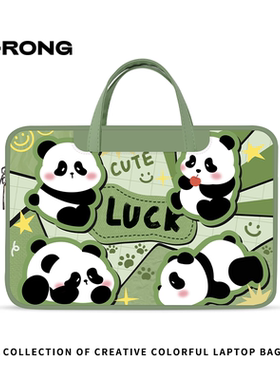 湘融卡通熊猫电脑包手提女适用14寸苹果mac13.3华为matebook14荣耀联想小新笔记本15.6寸平板收纳包新款