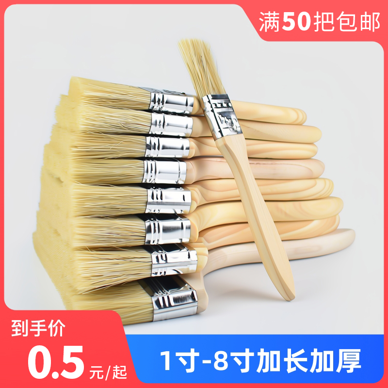 玉工油漆刷工厂直营规格齐全