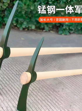 河北尖镐（好）【1个】绿色鹤嘴尖扁木把战备钢铁镐