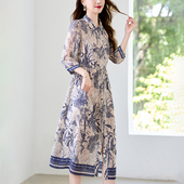 水墨佳人妈妈装 桑蚕丝连衣裙 短袖 夏款 洋气气质高贵阔太太中年女装