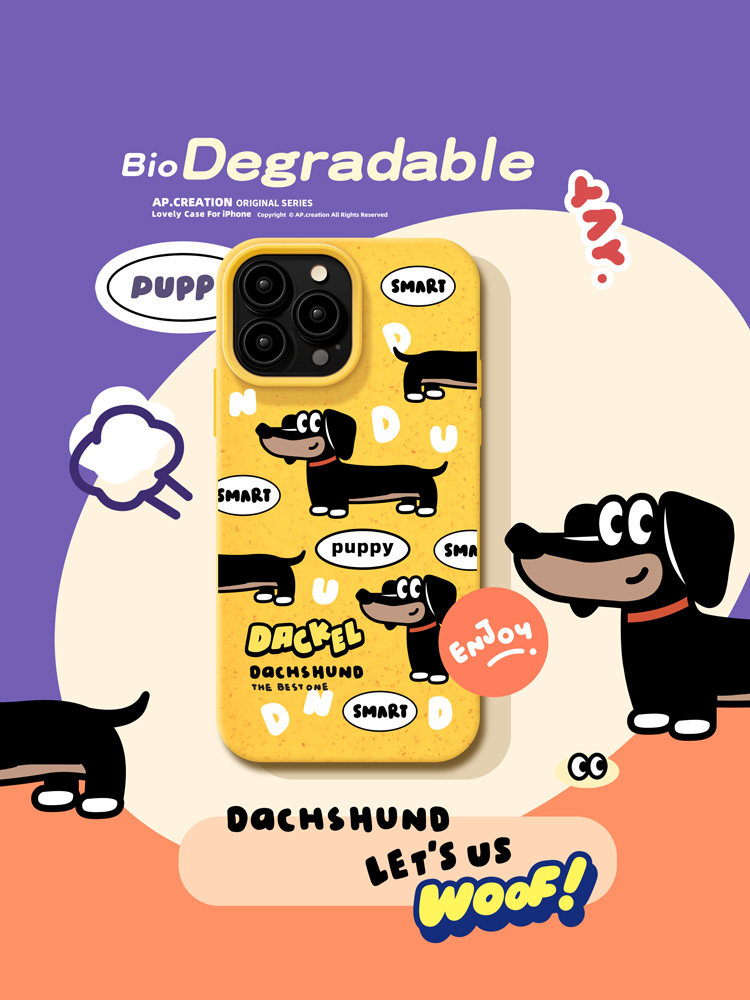 新款腊肠小狗适用iphone16pro/15proMax手机壳可降解可爱苹果14/13/12黄色奶白色11软壳xs小麦硅胶保护套X/8P,3C数码配件,手机保护套/壳,淘宝优惠券,粉丝福利购,淘宝优惠卷