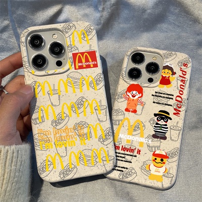 可降解手机壳麦当劳款硅胶麦当劳