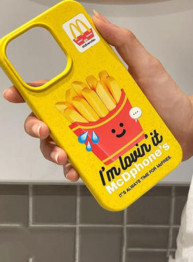 可降解黄色M记薯条手机壳适用iPhone16promax硅胶苹果15Pro小众14plus热爱M人员13/12/11磨砂手感XR/8保护套X