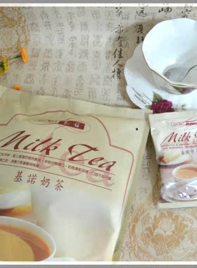 16g*32小包台湾GINO基诺原味奶茶粉英式奶茶独立包装速溶代购