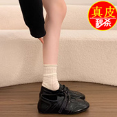 软底舒适小皮鞋 品牌真皮平底巨好看时尚 女鞋 女2026年春秋新款 单鞋