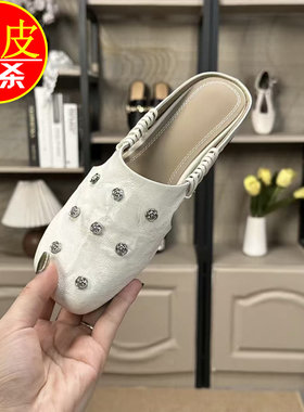 品牌真皮镂空软底芒果头包头拖鞋