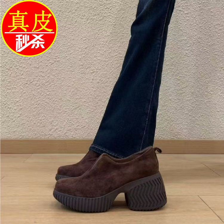 品牌真皮复古增高一脚蹬单鞋女
