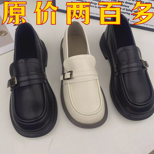 品牌新款百搭英伦风乐福鞋单鞋