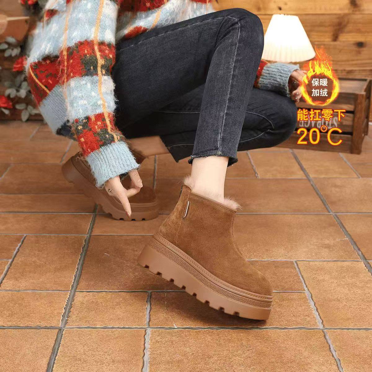 品牌皮毛一体厚底增高博肯雪地靴