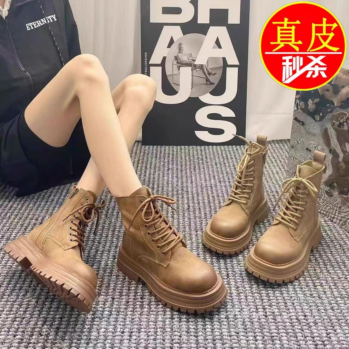 复古小个子增高短靴棕色大黄靴