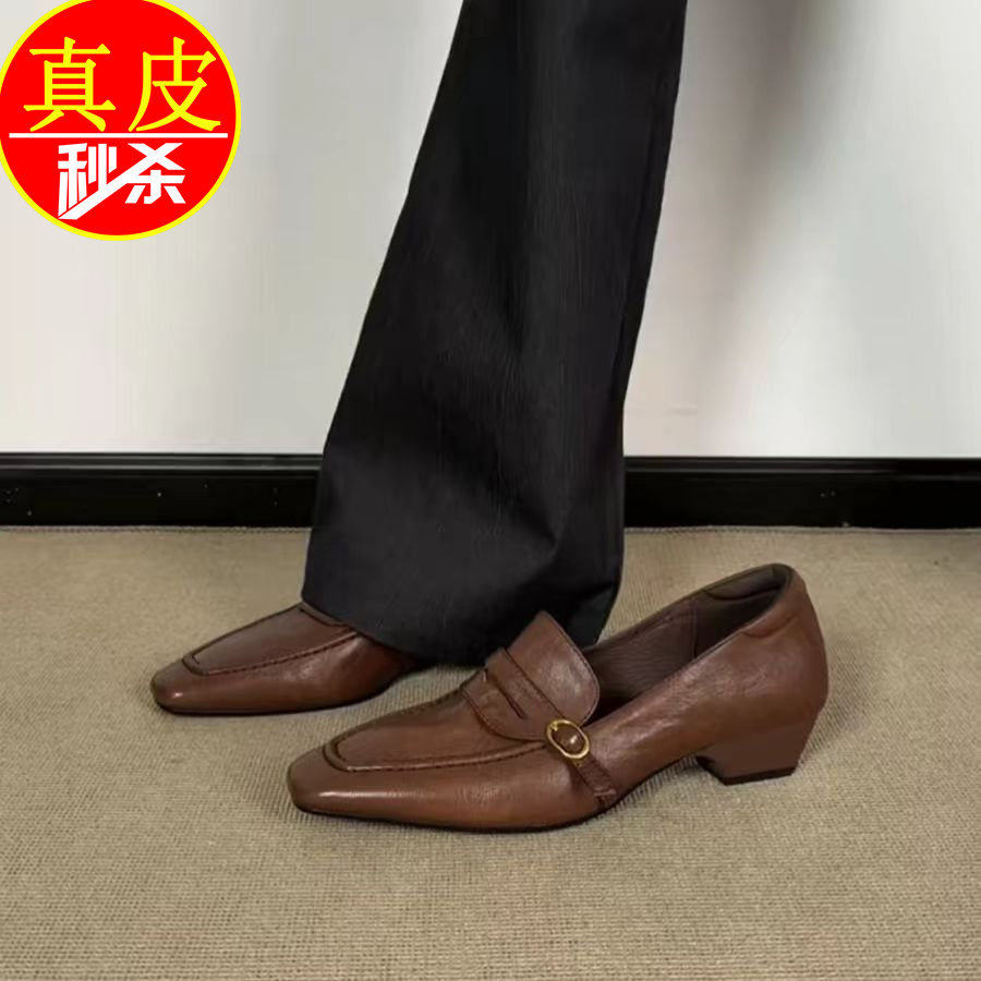 品牌真皮复古方头粗跟单鞋女2026春季新款通勤鞋气质皮带扣小皮鞋