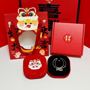 25新款宝宝项链黄金锁手镯红绳手链生肖牌刺绣国风首饰盒礼品套装