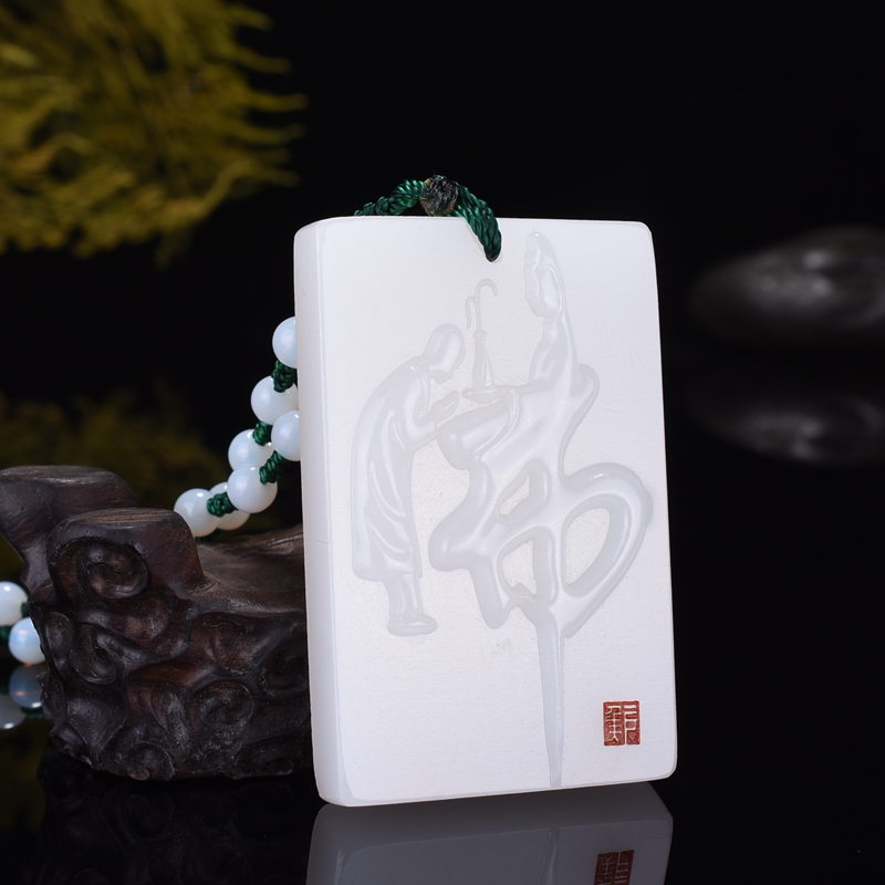 新疆和田玉白玉佛玉牌子吊坠悟道佛挂件玉坠羊脂白玉佛公男女款