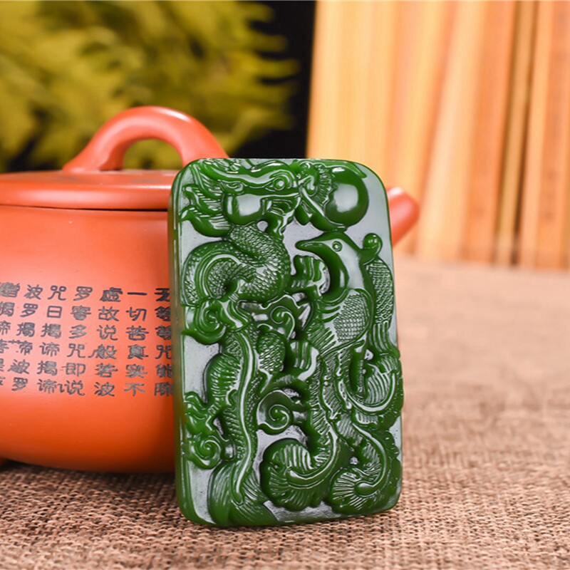 和田碧玉菠菜绿龙凤呈祥吊坠