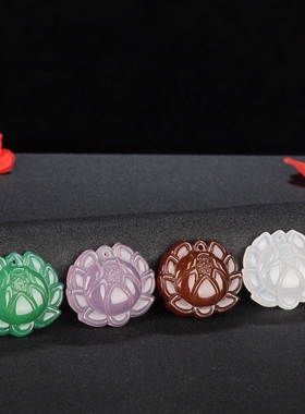 冰种玉髓玛瑙花开富贵毛衣链吊坠