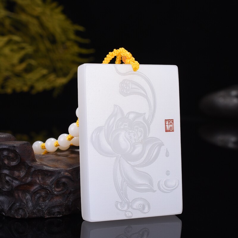 新疆和田白玉莲花玉牌挂件羊脂白玉石荷花牌子吊坠莲藕玉佩男女款
