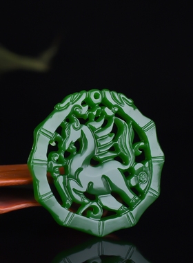 碧玉菠菜绿镂空生肖马吊坠项链