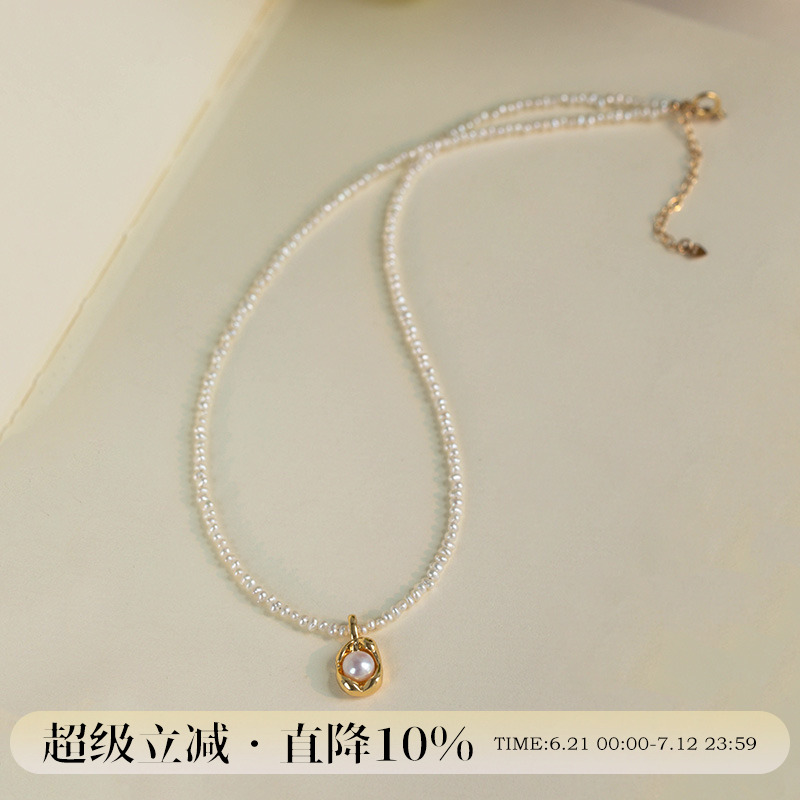 JOMEE2-3mm椭圆淡水珍珠花生吊坠项链女美国14K包金气质锁骨链