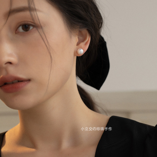 JOMEE 简约百搭14K包金5-6-7-8-9-10-11-12mm天然淡水珍珠耳钉女