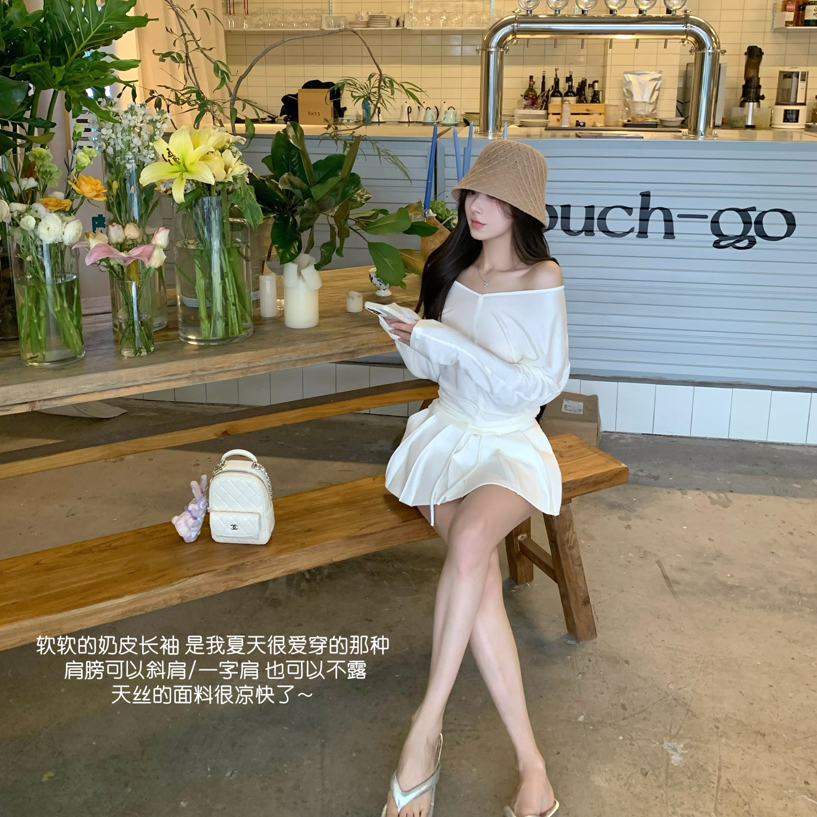 HiMilla 自留！奶皮质感t柔软天丝慵懒舒适v领长袖多穿法防晒上衣