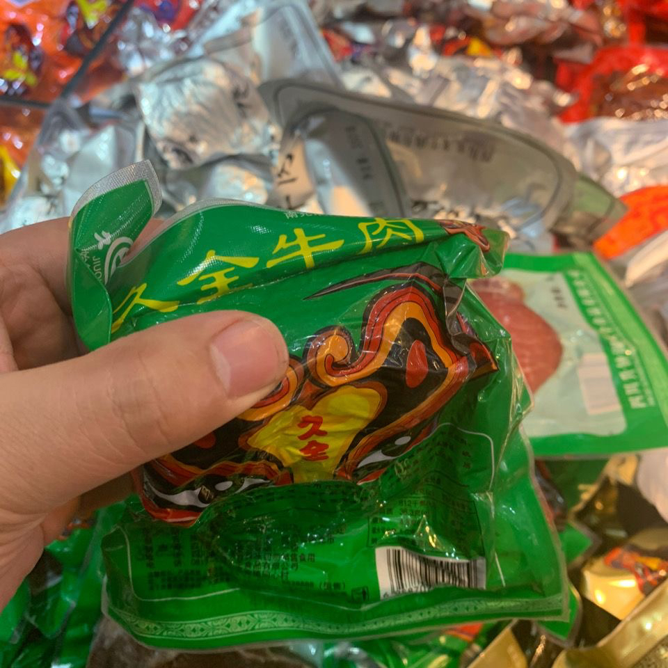 四川南部升钟湖特产精装久全腱子牛蹄筋225g礼品2袋起包邮