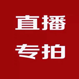 天然缠丝玛瑙天珠勒子佛眼虎牙散珠单颗桶珠蓝沁天珠私拍无效
