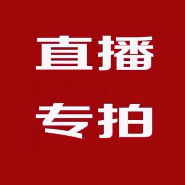 天然缠丝玛瑙天珠勒子佛眼虎牙散珠单颗桶珠蓝沁天珠私拍无效