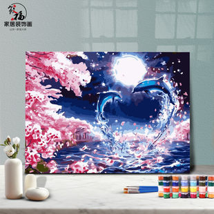 DIY数字油画自己填色材料包抽象月光下的海洋动物海豚家居装饰画
