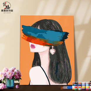 DIY数字油画自己填色材料包时尚时代女性孩蒙眼戴帽子文艺装饰画