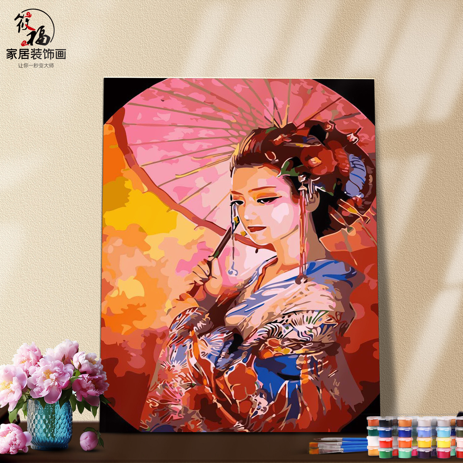 DIY数字油画自己填色材料包花树下跳舞的日本艺妓和服女人装饰画