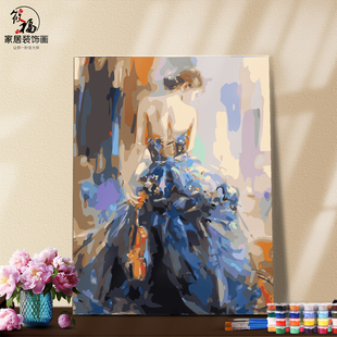 DIY数字油画自己填色材料包一袭红裙礼服倩影火热跳舞女孩装饰画A