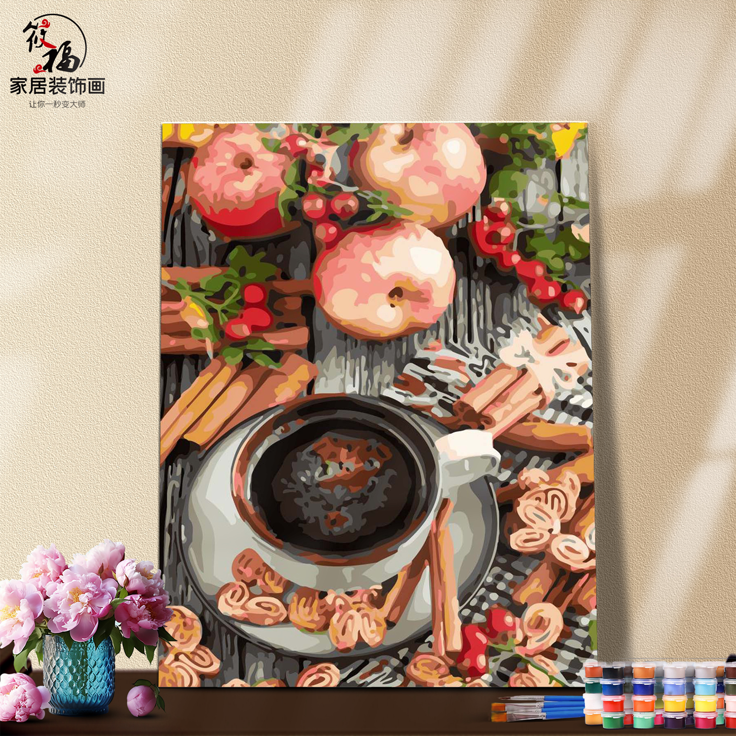 DIY数字油画自己填色材料包咖啡豆美食盘文艺现代丙稀家居装饰画A