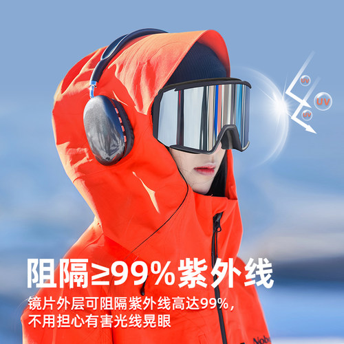 瘦版连体滑雪服双板滑雪服