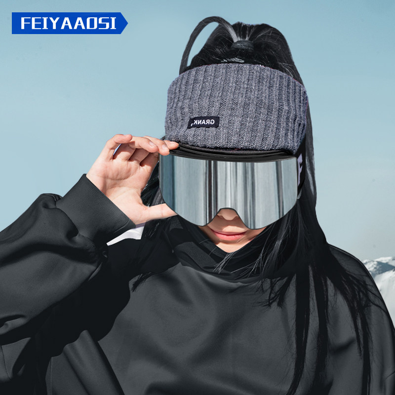 滑雪眼镜磁吸柱面滑雪镜护目镜登山女可戴近视男雪地双层防雾雪镜