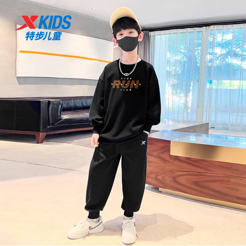 特步童装男童秋冬套装新款中大童卫衣裤子两件套加绒保暖运动套装