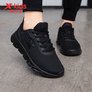 特步男童鞋儿童运动鞋新款官方正品儿童网面透气轻便黑色跑步鞋