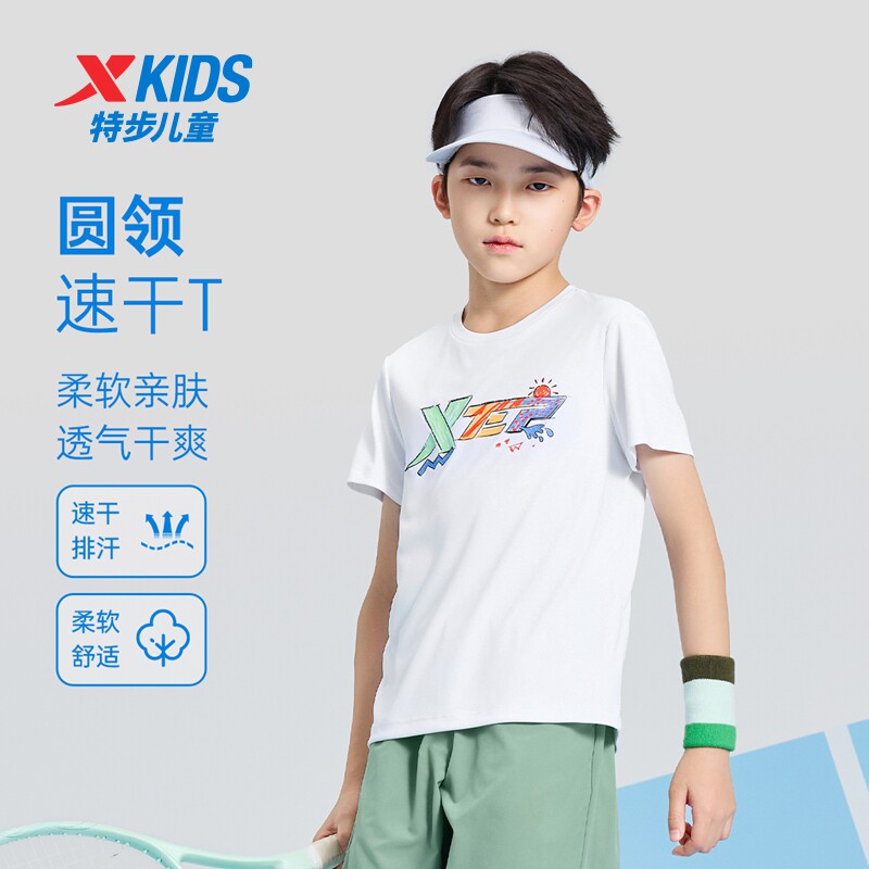 特步短袖男夏季新款运动休闲