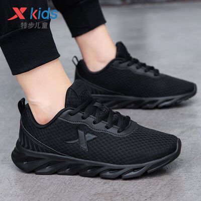 特步正品网面透气轻便儿童运动鞋