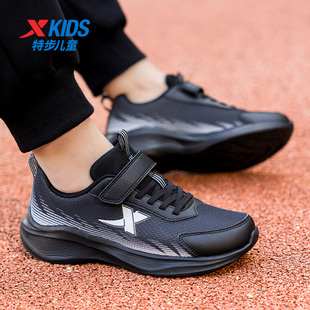 特步男童超轻跑鞋运动鞋春季新款官方正品儿童网面透气轻便校园