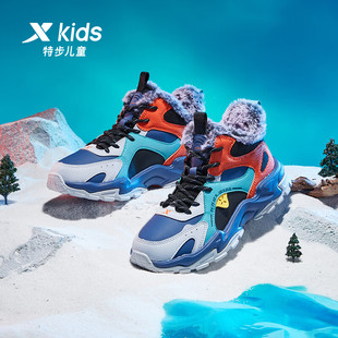 特步童鞋男童2025新款冬季加绒棉鞋儿童中大童高帮保暖运动鞋子男