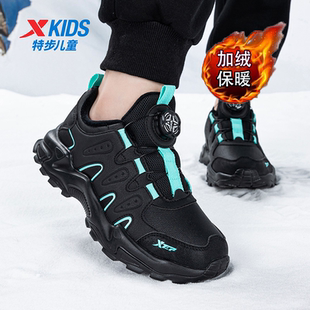 特步童鞋儿童棉鞋男童加绒保暖运动鞋2025秋冬新款旋转纽扣休闲鞋