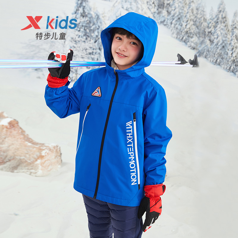 特步儿童三防冲锋衣中大童保暖