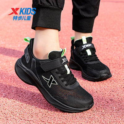 特步正品大网面透气黑色运动鞋