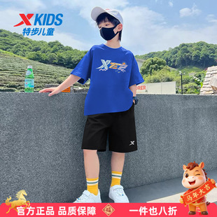 特步官方正品儿童男童套装2026新款夏季薄款速干T恤运动童装夏装