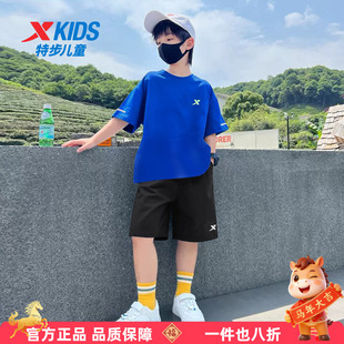 特步官方正品童装短袖速干夏装套装夏季新款儿童运动2件套短裤T恤