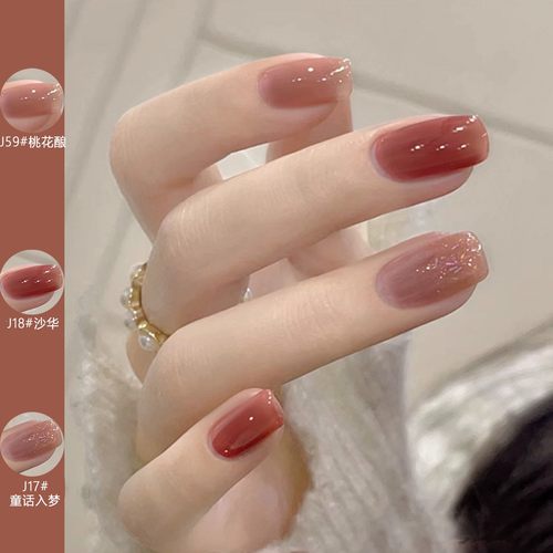 网红指甲油2025年新款免烤持久可撕拉可剥快干显白裸色系秋季美甲