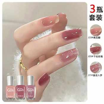 网红指甲油免烤2025年新款持久可撕拉可剥快干显白裸色系秋季美甲