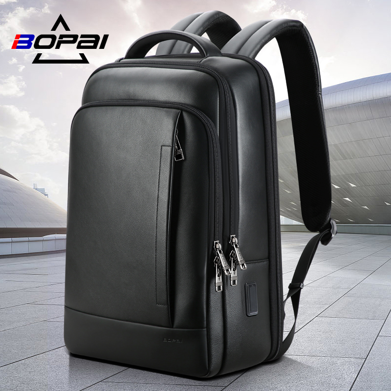 高档牛皮！短途出差背包